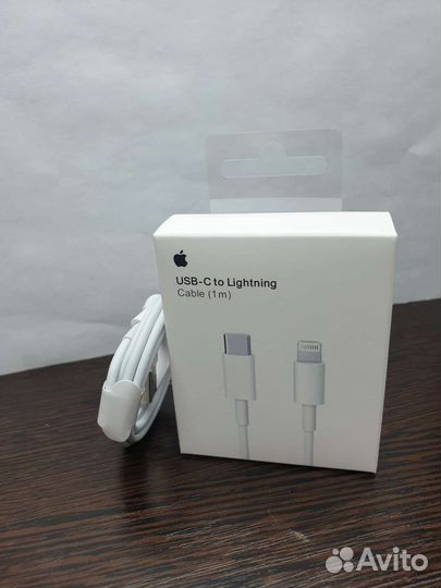 Провод для зарядки iPhone type c