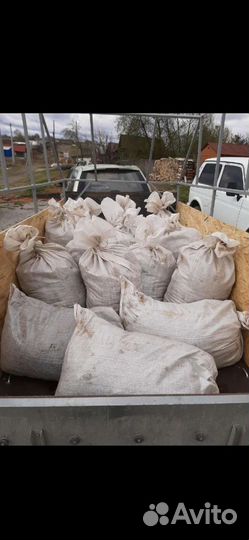 Удобрения в мешках, перегной