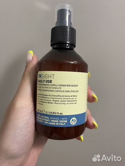 Спрей для волос insight