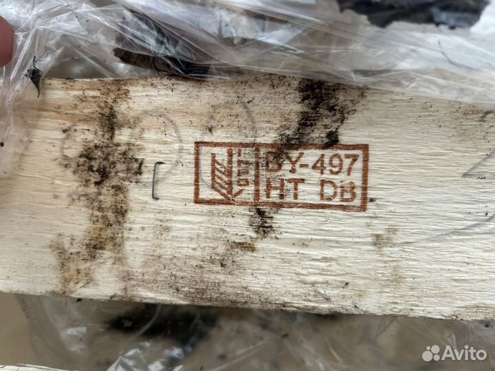 Ящик деревянный