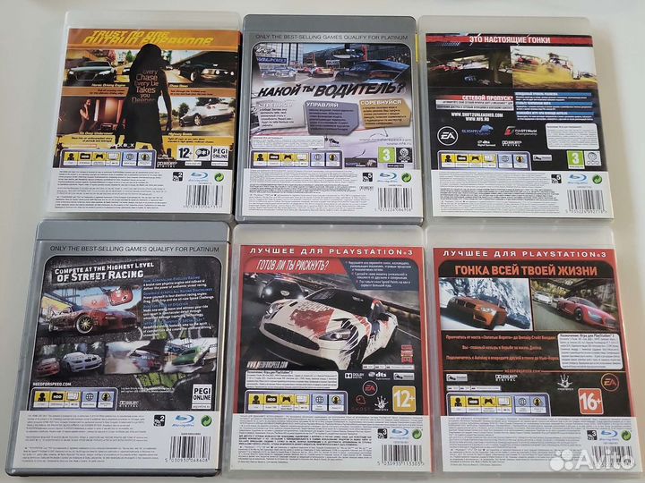 Серия Need for Speed PS3