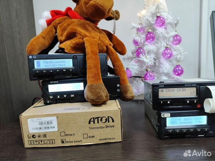 Тахограф с скзи