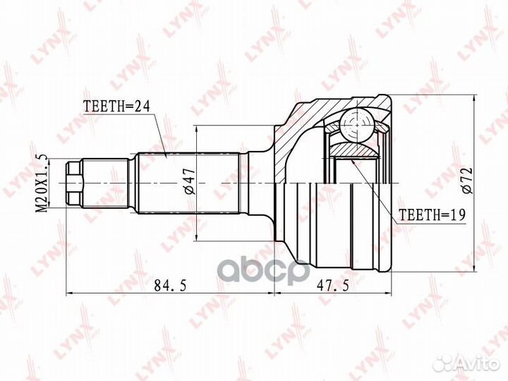 Шрус наружный перед прав/лев 2,29 CO1821 LY