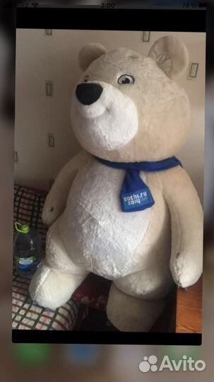 Миша/Гигант 1,5/на 1 мет.25 кг.Интер-Эксклюз