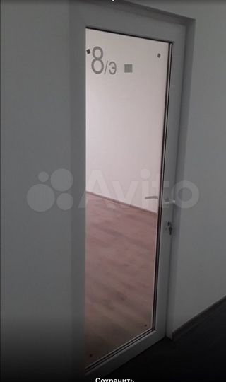 Свободного назначения, 33 м²