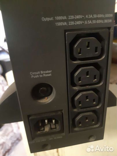 Ибп apc smart ups 1000