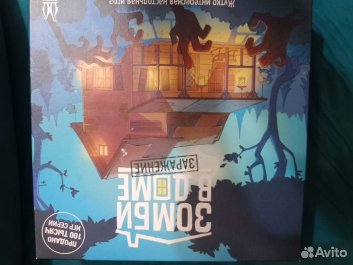 Настольная игра для всей семьи игра от 12 лет