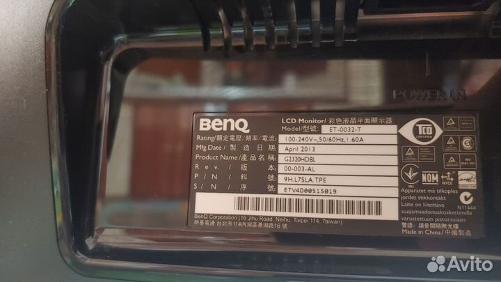 Монитор Benq