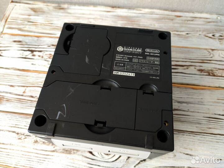 Nintendo gamecube picoboot