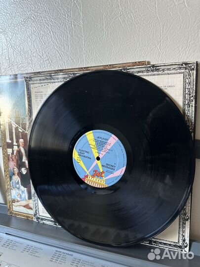 Electric light orchestra lp