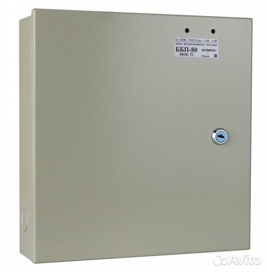Accordtec ббп-80 исп.1 Источник бесперебойного пит