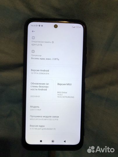 Xiaomi Redmi 10, 4/64 ГБ