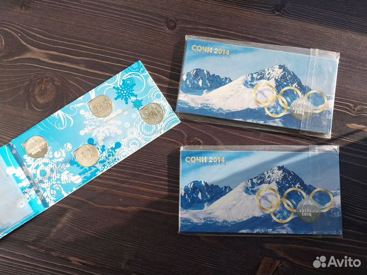 Коллекционный набор монет 25 р Сочи 2014 UNC