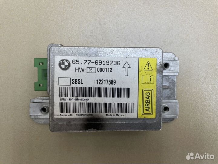 Блоки AIR BAG BMW 7 E65