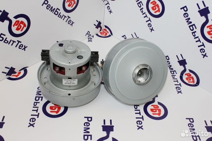 Двигатель пылесоса samsung 1800W