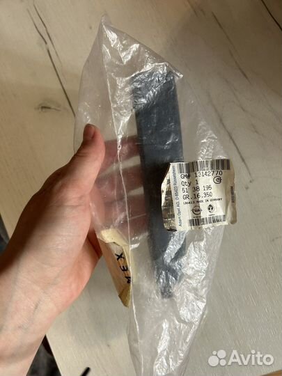 Ручка двери на opel astra германия новая