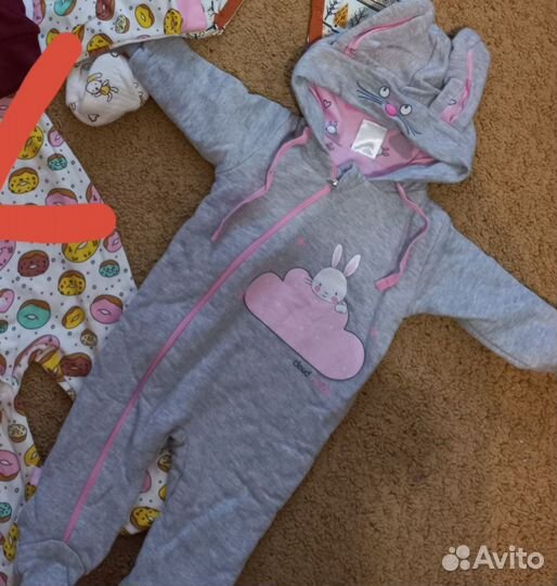 Комбинезон