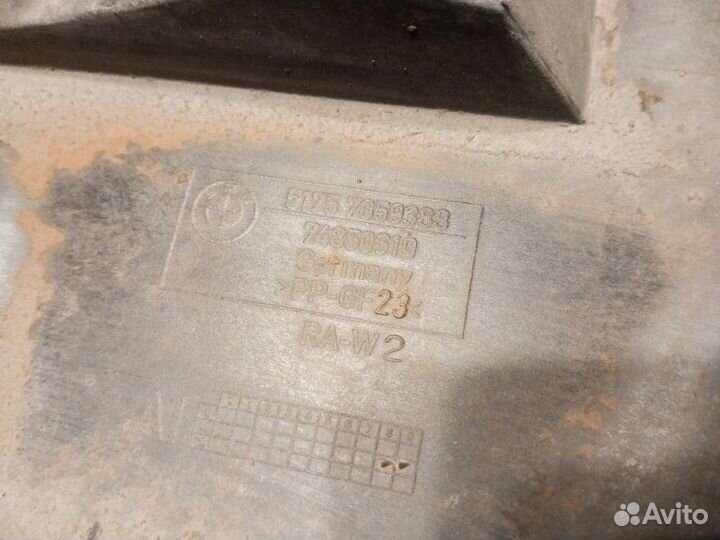 Защита днища Bmw 3-Series E90 N47D20 2010