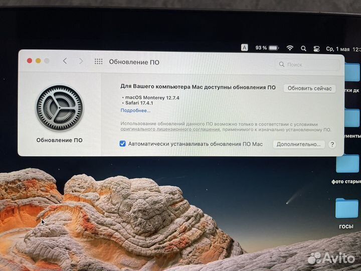 Apple macbook 12 retina 2016