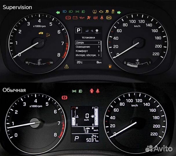 Круиз-контроль Hyundai Creta