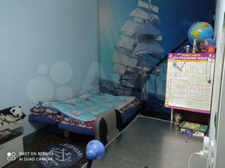 3-к. квартира, 80,8 м², 1/7 эт.