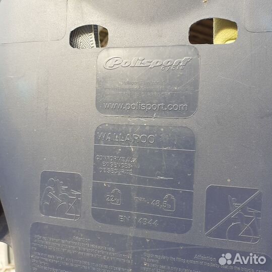 Велокресло Polisport 9-22кг б/у