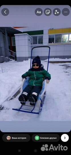Зимний комбенизон