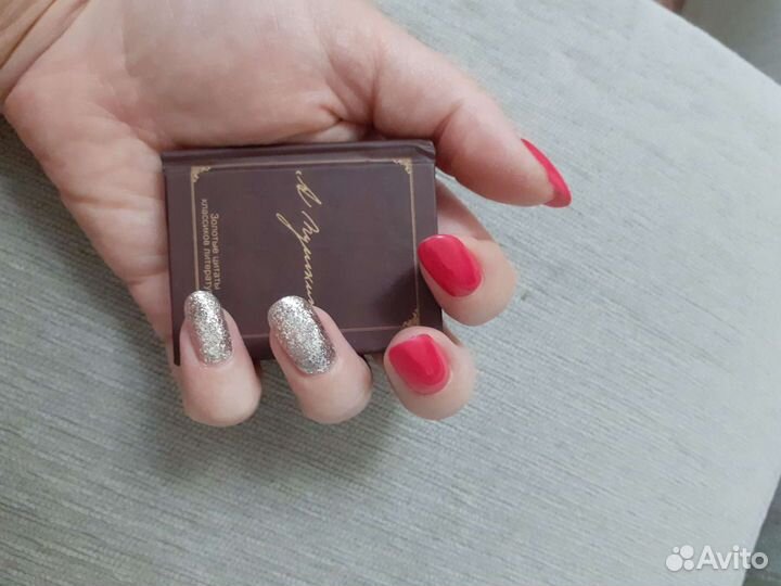 Пушкин миниатюра