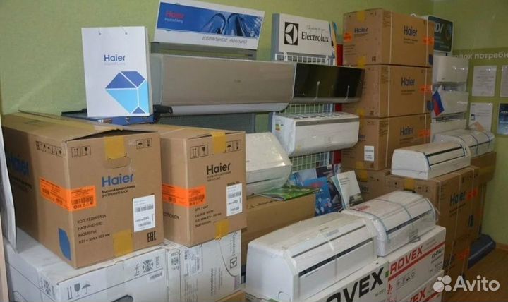 Сплит-системы с доставкой