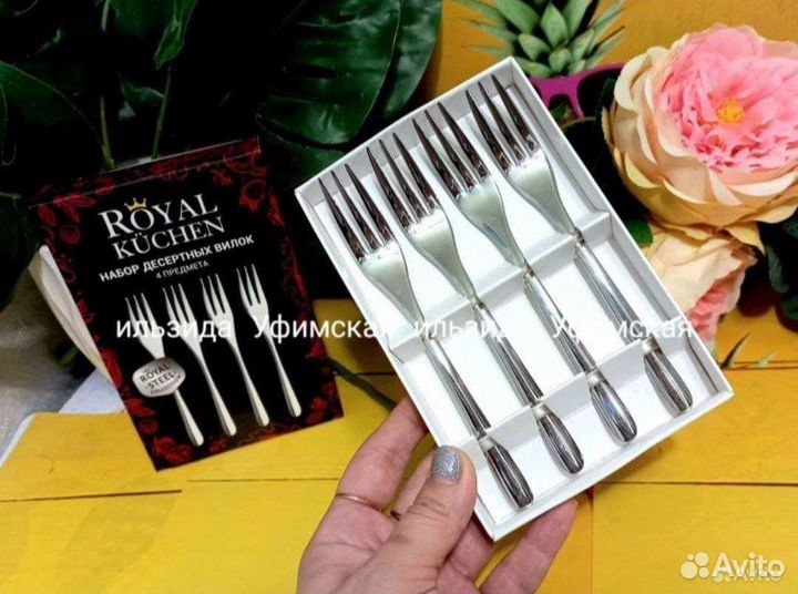 Набор десертных вилок royal Kuchen новый магнит
