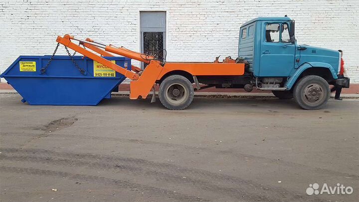 Вывоз мусора в софрино
