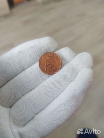 Монета денежка 1852 год