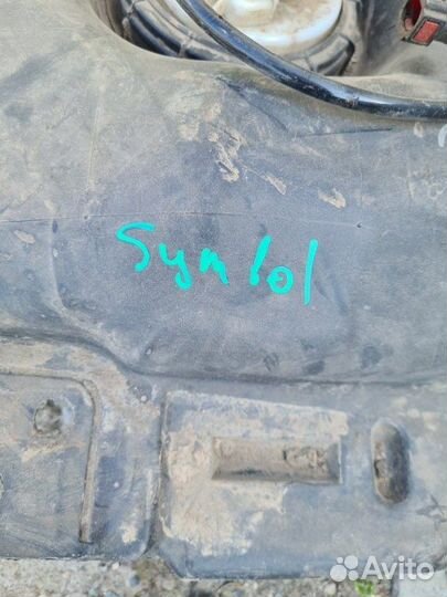 Бензобак Renault Symbol