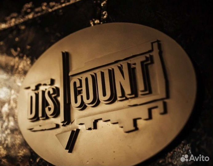 Мойщица/уборщица день и ночь