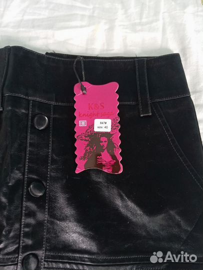 Кожаные подростковые юбки