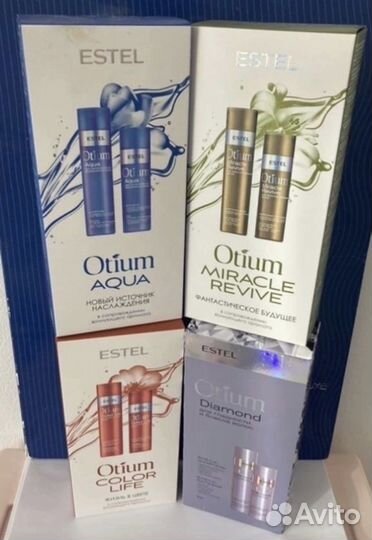 Шампунь бальзам для волос estel