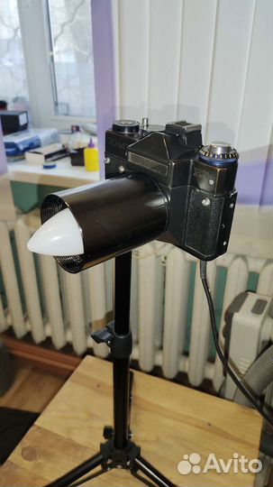 Светильник