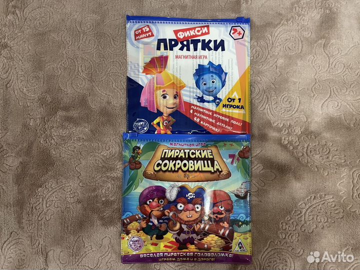 Настольные игры развивающие