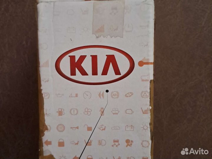 Блок управления на Киа спортейдж 3