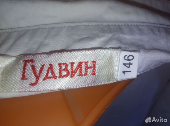 Школьная форма. Блузка. Рост146. Гудвин
