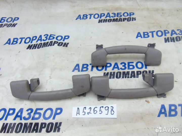 Ручка внутренняя потолочная для Nissan Primera 3