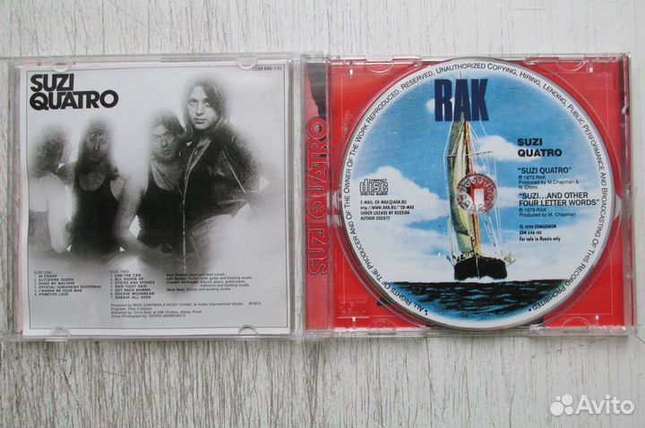 CD suzi quatro