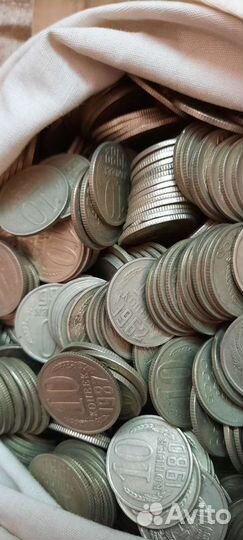 10 копеек СССР