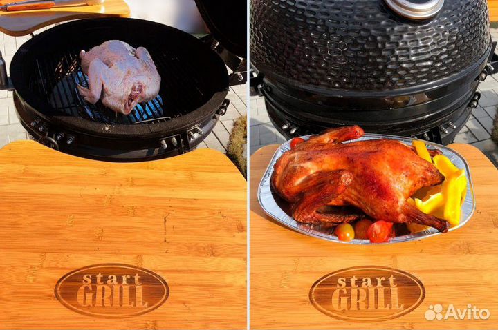 Керамический гриль