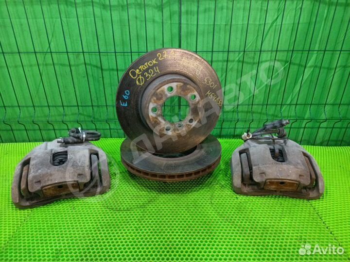 Комплект тормозов передний Bmw 5 E61