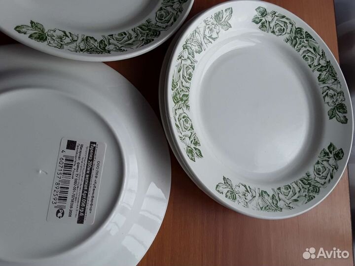 Тарелка новое четыре