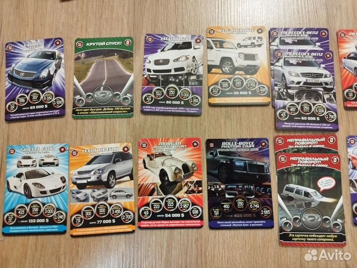 Супергонки журналы и карточки
