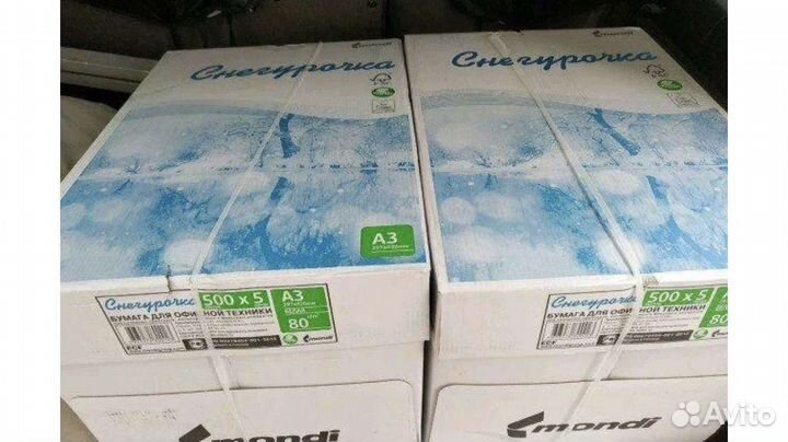 Бумага а3 снегурочка