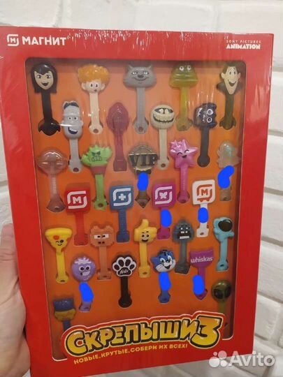 Скрепыши обмен и продажа