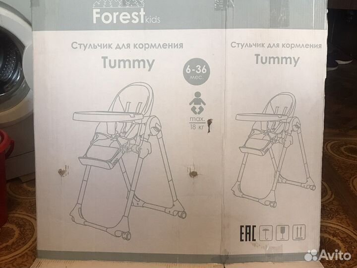 Детский стульчик со столиком Forest kids Tummy